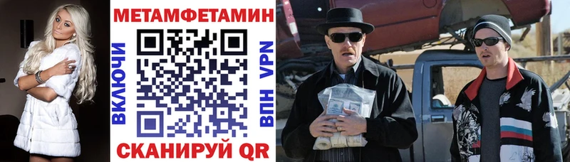 АМФЕТАМИН Розовый Удачный