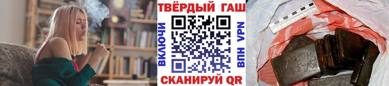 Гашиш ice o lator  Удачный 