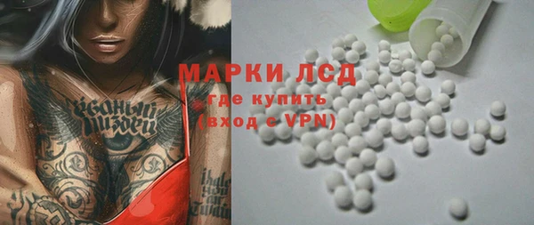 метадон Аркадак