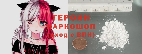 кокс Сосновка