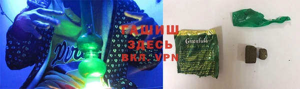СК Сосновый Бор