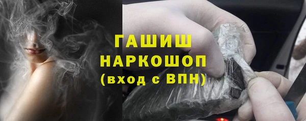 метадон Аркадак