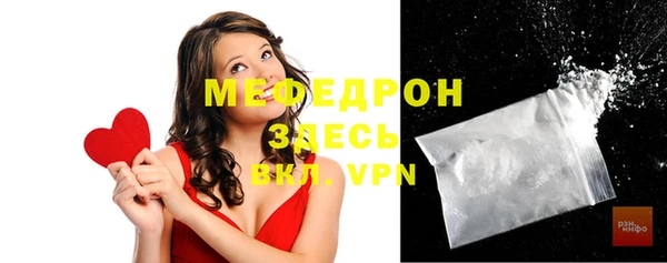 кокаин колумбия Сосновоборск