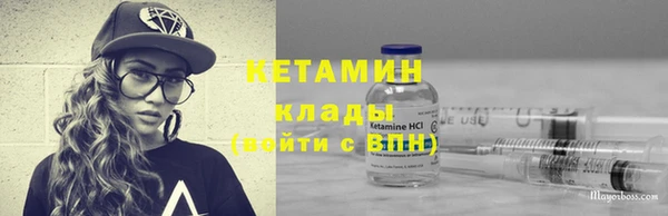 метадон Аркадак