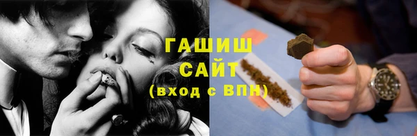 метадон Аркадак