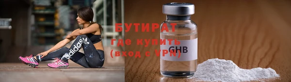 метадон Аркадак