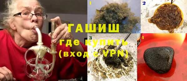 метадон Аркадак