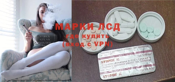 метадон Аркадак