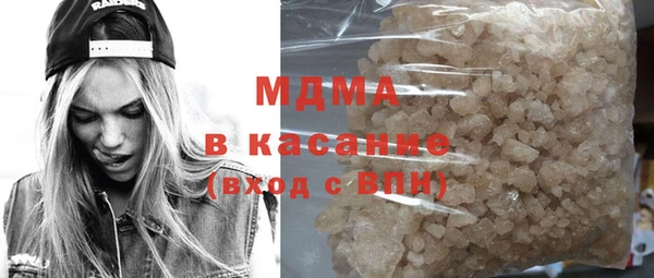 мдпв Арсеньев