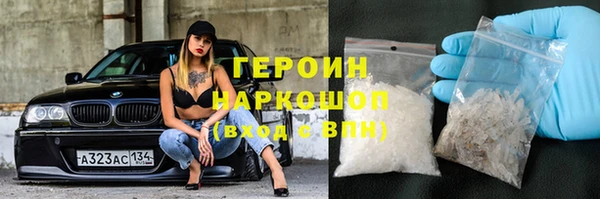 метадон Аркадак